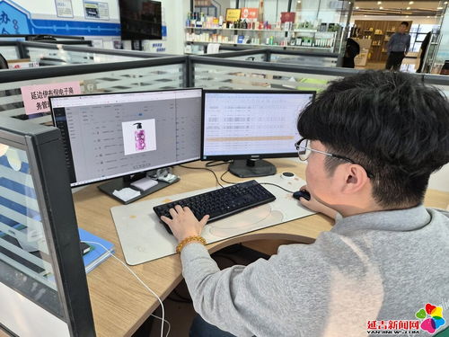 非凡十四五 延吉跨境電商多點突破，繪就開放發展新圖景